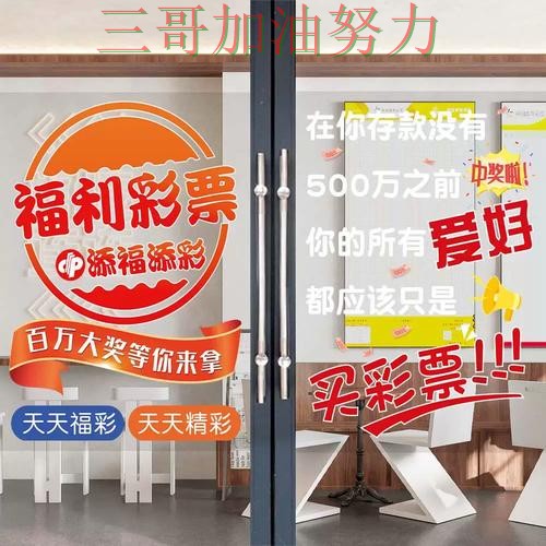 世界杯竞猜平台排行如何操作指南：入口汇总全流程解析（世界杯官方信息）