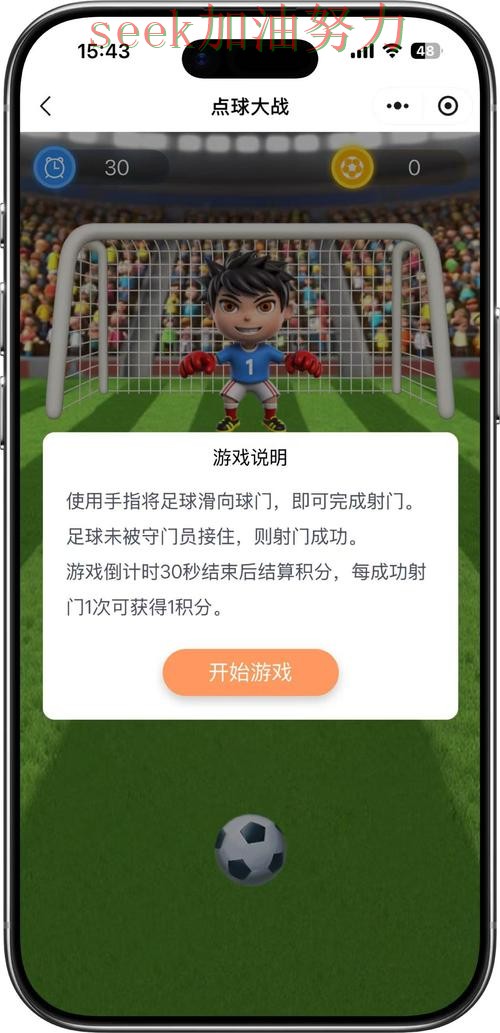 World Cup 2026来临,世界杯竞猜平台玩法指南+直播与平台选择精选 World Cup 2026来临,世界杯竞猜平台玩法指南+直播与平台选择精选